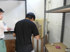 SAM_1515