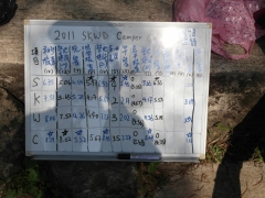 SAM_1645