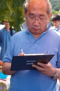 P7020535