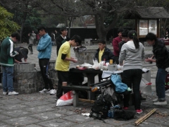 SAM_2005