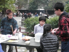 SAM_2021