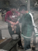SAM_2024
