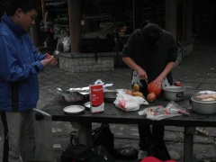 SAM_2037