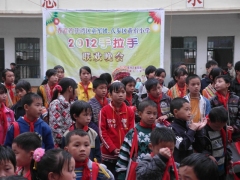 SAM_2319