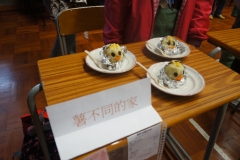 dsc07357