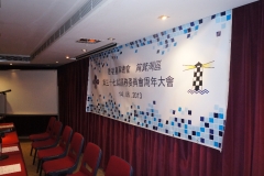 dsc08070