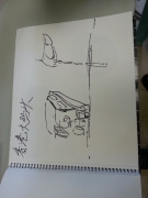 2013-07-21-11-07-06