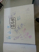 2013-07-21-11-16-08