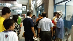 20140807_203449