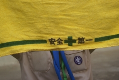 SONY DSC