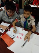 whatsapp-image-2018-01-28-at-22-10-08