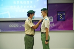 DSC01036